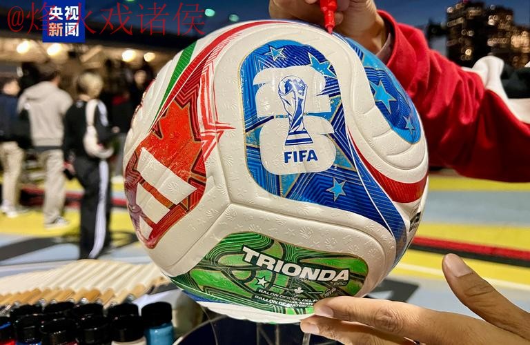 世界杯买球下载官方 世界杯买球下载官方