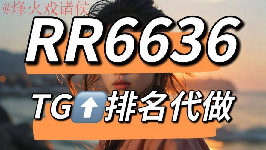 世界杯外围安卓最新网址