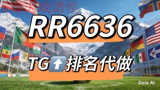 2026世界杯竞猜网站入口地址